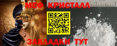 спайс Среднеуральск