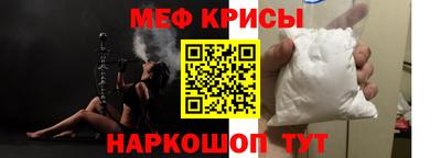 спайс Среднеуральск