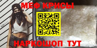 спайс Среднеуральск