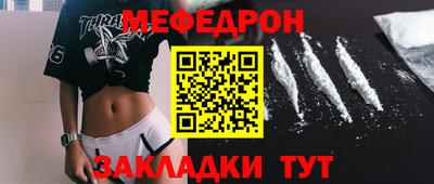 спайс Среднеуральск