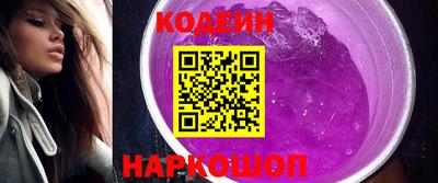 спайс Среднеуральск