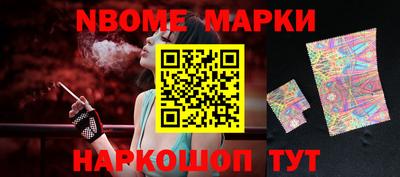 спайс Среднеуральск