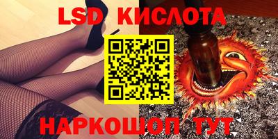 спайс Среднеуральск