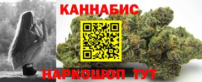 спайс Среднеуральск