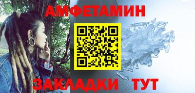 спайс Среднеуральск