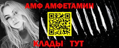 спайс Среднеуральск