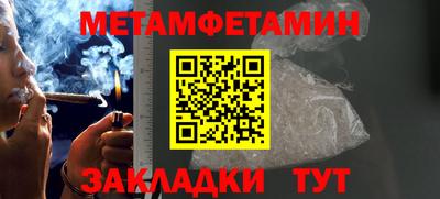 спайс Среднеуральск