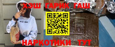 спайс Среднеуральск