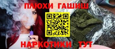спайс Среднеуральск