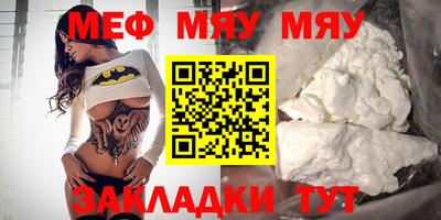 спайс Среднеуральск