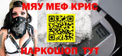 спайс Среднеуральск