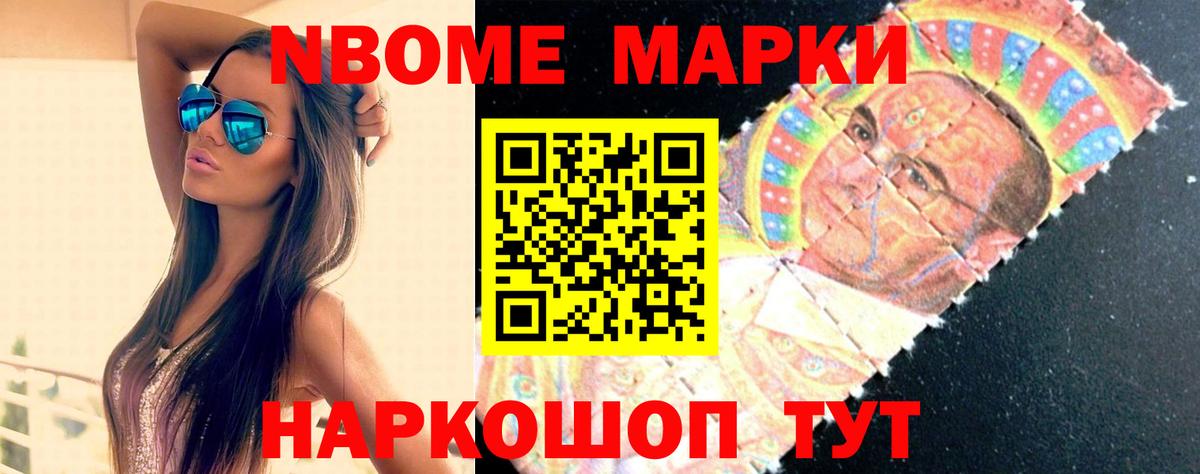 LSD-25 экстази кислота Кашира